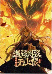 剧集更新进度说明配图